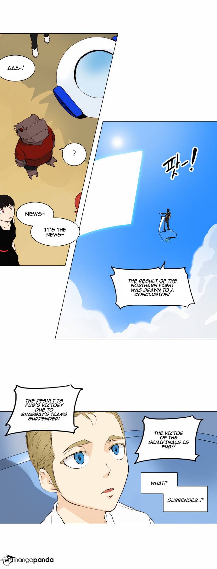 Tower of God Chapter 164 image 24
